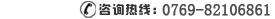天津瑞達(dá)磨料磨具廠(chǎng)家電話(huà)13702198229