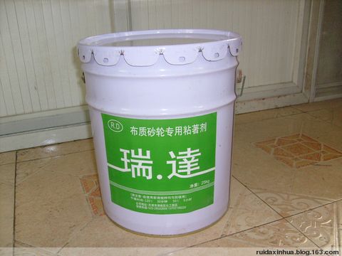 冷膠